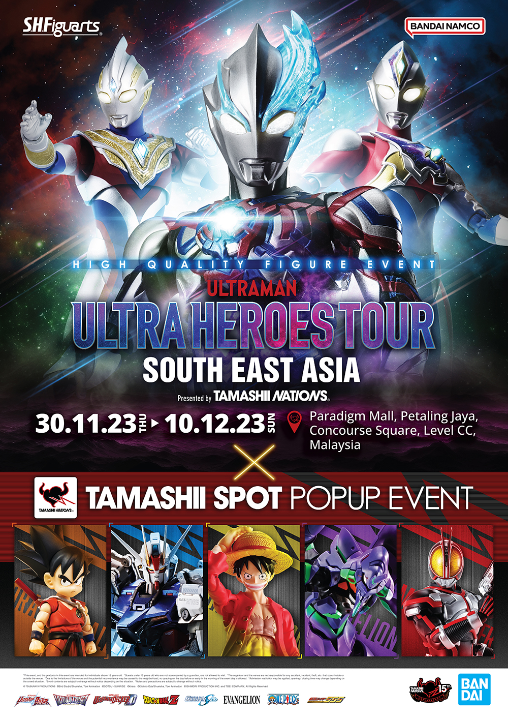 ULTRA HEROES TOUR SOUTH EAST ASIA　Feat TAMASHII SPOT POP UP