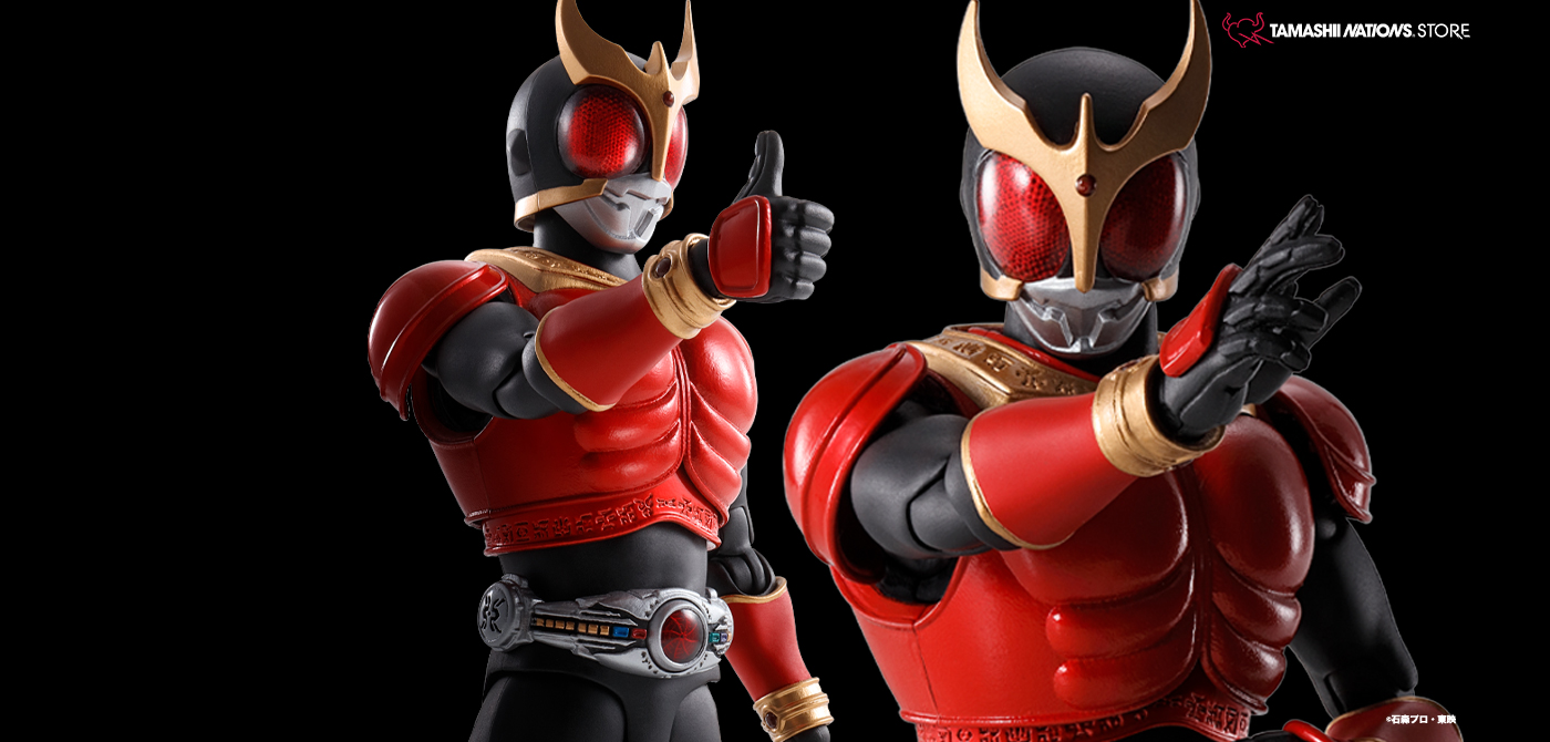 仮面ライダークウガ マイティフォームが Store Limited Edition となって商品化決定！