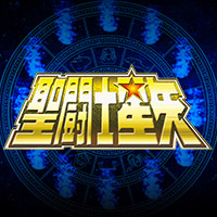 [聖闘士星矢]　新ブランド予告ムービーを魂ウェブでも公開！（配信終了しました）