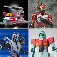 【8/1(月)予約解禁】スーパーガン、RGM-79 ジム、ドライブなど一般店頭新商品＆再販商品の詳細を公開！