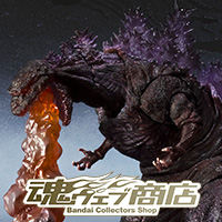 [魂ウェブ商店]「S.H.MonsterArts ゴジラ（2016）第4形態覚醒Ver.」3次：抽選販売 受付開始！