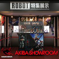 [AKIBAショールーム]　5月11日(木)より「ロボット特集展示」スタート！！