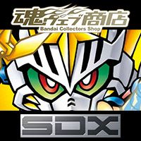 【7/20受注締切】SDX 太陽騎士ゴッドガンダム！横井画伯オリジナルイラストのスマホ用待受け画面をプレゼント！