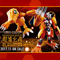 [超進化魂] ウォーグレイモン 11月中旬発売！試遊モニター大募集！