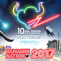 [TAMASHII NATION 2017] 10大重大企画ページを更新。「10大新発表」と「声優アナウンス企画」の新情報を公開！