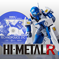 TOPICS Amazon限定『テクノポリス21C』本編Blu-ray付属版「HI-METAL R テクロイド ブレーダー」発売決定!!