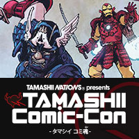 イベント 【5/25（金）～27(日)開催】TAMASHII Comic-Con 「限定名将コミック」のサンプル画像とフォトスポット情報更新！