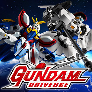 [GUNDAM UNIVERSE]「トールギス」「ゴッドガンダム」の2アイテムが参戦、10月発売決定!!