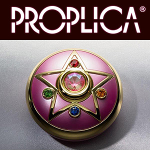 特設サイト PROPLICA「クリスタルスター」がBrilliant Color Editionとなって登場！