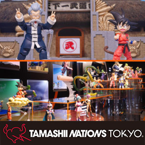 「COMIC-CON@Home TAMASHII NATIONS BOOTH」は8/10まで！ 8/13より新たな特集展示がスタート！