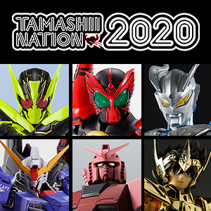 『TAMASHII NATION 2020』開催記念商品の購入方法が公開されました！