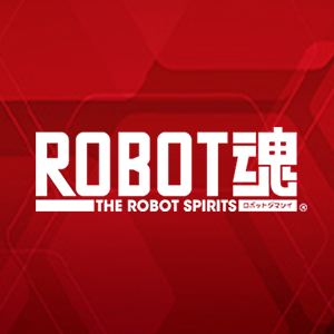 [ROBOT魂] シリーズ特設サイトを公開！サブカテゴリ―や最新ラインナップをチェック!!
