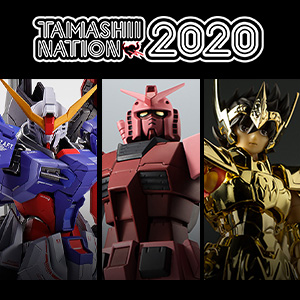 9月17日 12時開始！「TAMASHII NATION 2020」開催記念商品Bグループの先着販売がスタート！
