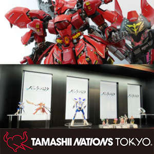 11/13（金）より2F「TAMASHII NATION 2020」特集展示を更新！最新アイテムをお見逃しなく！