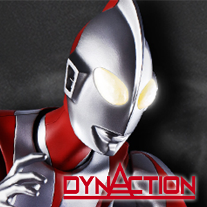 特設サイト 【DYNACTION】全高約40㎝！ シン・ウルトラマンが商品化決定！ブランドサイトをリニューアル公開しました。