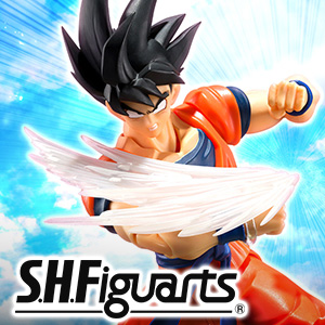 [ドラゴンボール] 「孫悟空のエフェクトパーツセット」がS.H.Figuartsに登場！