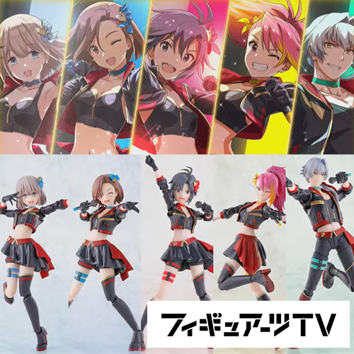 【フィギュアーツTV】アイドルマスターシリーズを特集した番組がアーカイブ配信中！番組で紹介した商品はこちら！