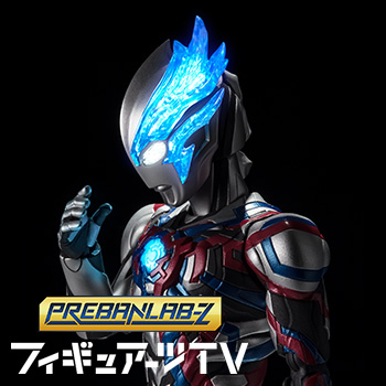 【フィギュアーツTV】ウルトラマンシリーズを特集した番組がアーカイブ配信中！番組で紹介した商品はこちら！