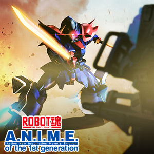 [ROBOT魂 ver. A.N.I.M.E.]『機動戦士ガンダム外伝 THE BLUE DESTINY』より、「ブルーディスティニー1号機」「イフリート改」の詳細を公開！