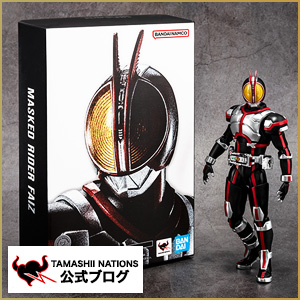 STANDING BY COMPLETE――8月26日発売予定「S.H.Figuarts（真骨彫製法） 仮面ライダーファイズ」製品サンプル紹介＆最新情報公開！