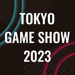 イベント 【JAPAN】「東京ゲームショウ2023」で「S.H.Figuarts」を始めとする魂ネイションズ商品を展示予定！