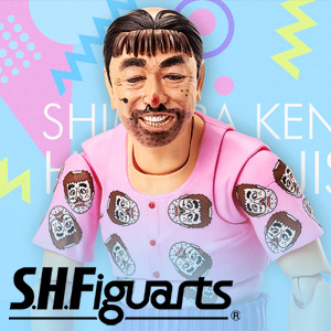 [魂のデジタル彩色] S.H.Figuartsより「志村けん」が変なおじさんの姿で登場！！