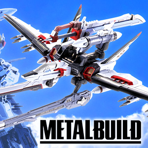 特設サイト 【METAL BUILD】「オオトリ」がストライカーパック単体で発売決定！