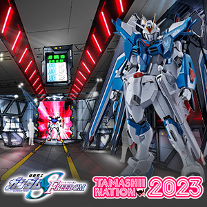 【ガンダムシリーズ】TAMASHII NATION 2023イベント情報を公開！