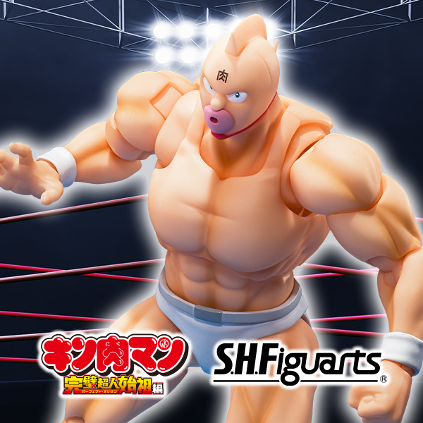 特設サイト 【キン肉マン】S.H.Figuartsより「キン肉マン-完璧超人始祖編-」が商品化決定！