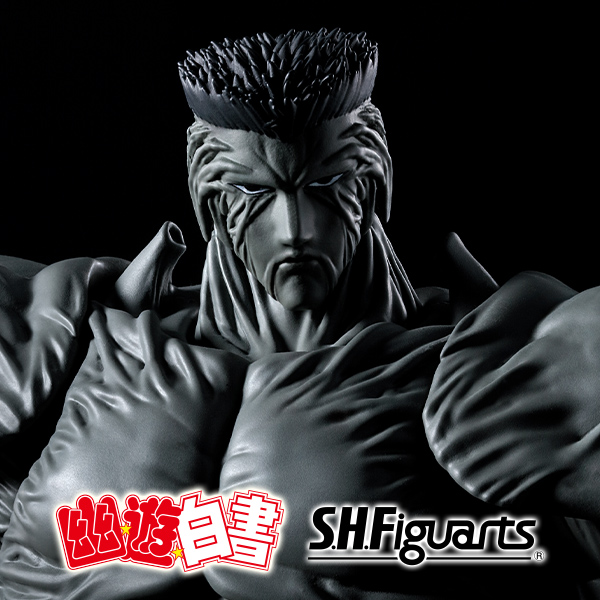 特設サイト 【幽☆遊☆白書】「戸愚呂弟100％」がS.H.Figuartsに登場！