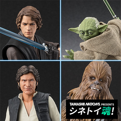 「S.H.Figuarts STAR WARS」シリーズ4アイテムが仕様を変えて再登場！