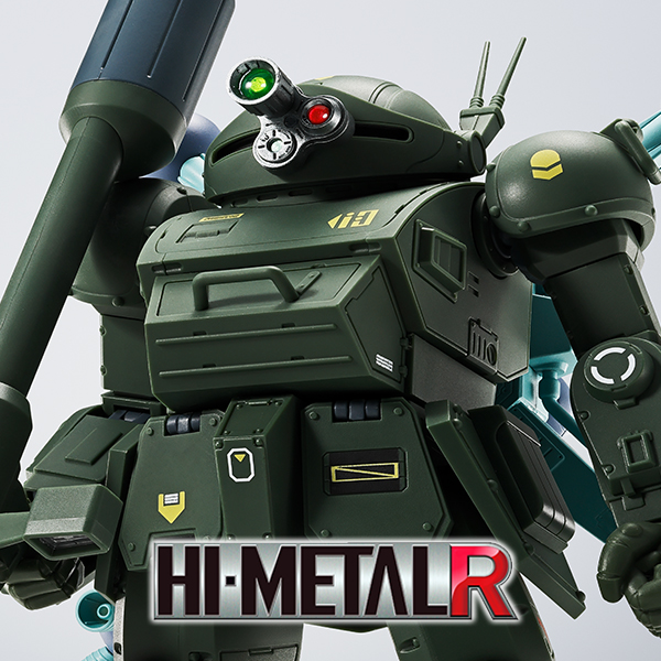 特設サイト 【装甲騎兵ボトムズ】「スコープドッグ（宇宙戦仕様）」がHI-METAL Rに登場！