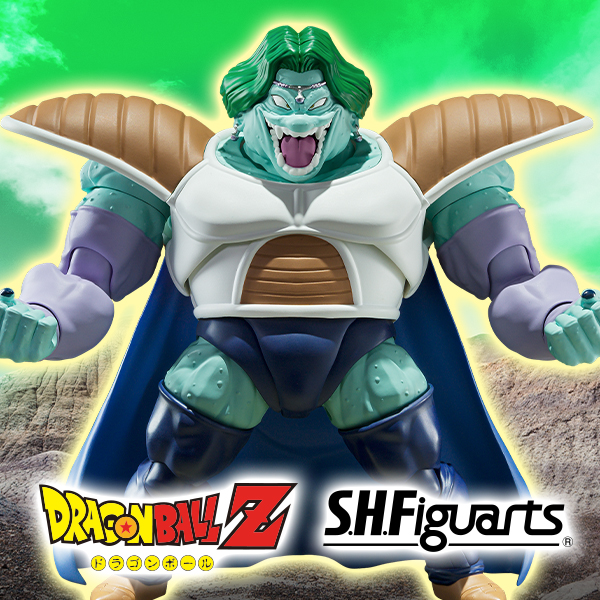 【ドラゴンボールZ】「ザーボン-真の力-」がS.H.Figuartsに登場！