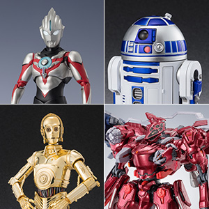 [TOPICS]【一般店頭11月30日発売】ウルトラマンオーブ オーブオリジン、STAR WARS 2商品、IB-C03: HAL 826の計4商品が新発売！