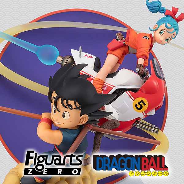 【ドラゴンボール】「 孫悟空＆ブルマ」がフィギュアーツZEROに登場！	