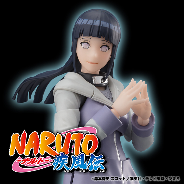 【NARUTO-ナルト- 疾風伝】「日向ヒナタ -気高き白き双眸-」がS.H.Figuartsに登場！