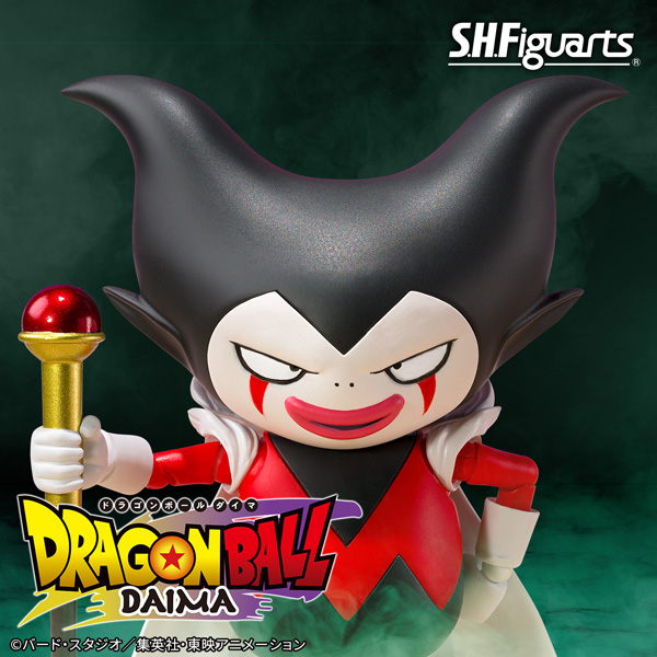 【ドラゴンボールDAIMA】「キング・ゴマー」がS.H.Figuartsに登場！魂ウェブ商店にて12月13日16時予約受付開始！