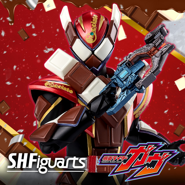 【仮面ライダーガヴ】2人目の仮面ライダー「仮面ライダーヴァレン チョコドンフォーム」がS.H.Figuartsに登場！魂ウェブ商店にて1月24日16時予約受付開始！