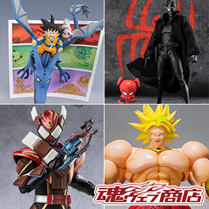 【魂ウェブ商店】スパイダーマン・ノワール＆スパイダー・ハム、孫悟空(ミニ)＆界王神(ミニ)、ブロリー、仮面ライダーヴァレンが1月24日16時受注開始！