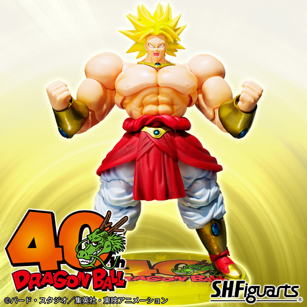 【ドラゴンボール】「S.H.Figuarts ブロリー」が40周年記念再販Editionとして登場！