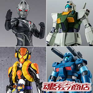 TOPICS 【魂ウェブ商店】ジムII、ガンキャノン重装型、仮面ライダーヴラム、闇戦士ギルアークが2月21日16時受注開始！