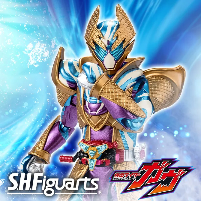 仮面ライダーガヴ まとめ売りセット - メルカリ