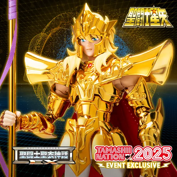 [特設サイト]【聖闘士星矢】「海皇ポセイドン -ORIGINAL COLOR EDITION-」が聖闘士聖衣神話EXに登場！【TAMASHII NATION2025開催記念商品】
