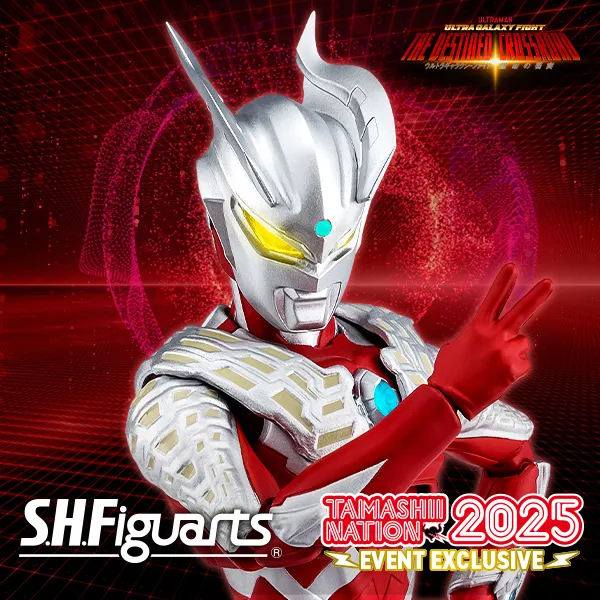 特設サイト 【ウルトラアーツ】「ウルトラマンゼロ ワイルドバースト」がS.H.Figuartsに登場！【TAMASHII NATION2025開催記念商品】