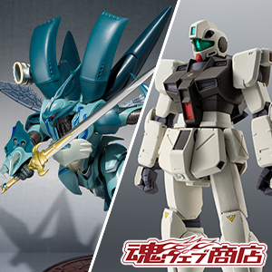 TOPICS 【魂ウェブ商店】RGM-79G ジム・コマンド、ヴェルビンが9月5日16時受注開始！