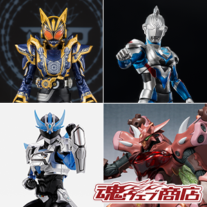 TOPICS 【魂ウェブ商店】仮面ライダーナーゴ、ウルトラマンゼット、ウイングマン ガーダーシルエット、ガーゴイルが9月12日16時受注開始！