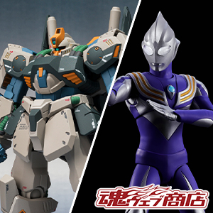 TOPICS 【魂ウェブ商店】ウルトラマンティガ、リック・ディアスが9月19日16時受注開始！