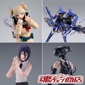 TOPICS 【魂ウェブ商店】レゼ、ボム、トガヒミコ、GNアームズ TYPE-Eが9月18日16時受注開始！