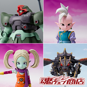 TOPICS 【魂ウェブ商店】界王神、パンジ、メガギラス、MS-09R-2 リック・ドムIIが9月26日16時受注開始！