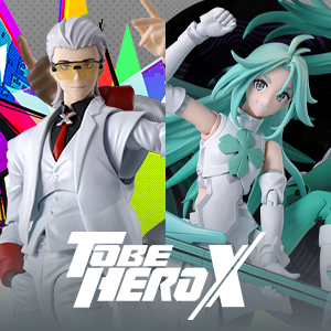 【TO BE HERO X】「X」と「ラッキーシアン」がS.H.Figuartsで登場！